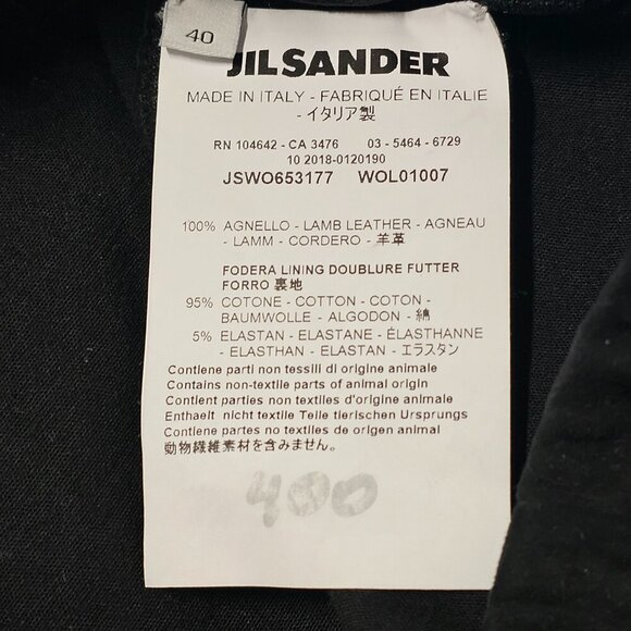 Jil Sander Women Skinny Ankle Pants Size 40 Black Ante Lamb Leather check flaw - Picture 12 of 16